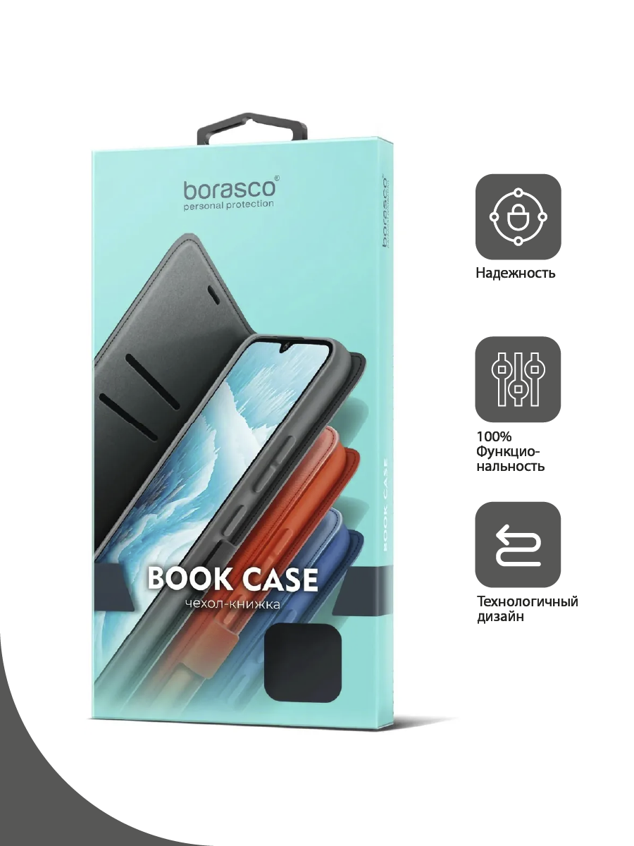 Чехол-книжка для Samsung Galaxy A55 Borasco Book Case – купить Чехлы для  смартфонов по доступной цене в интернет магазине электроники Симка в Туле,  продажа электроники с гарантией качества